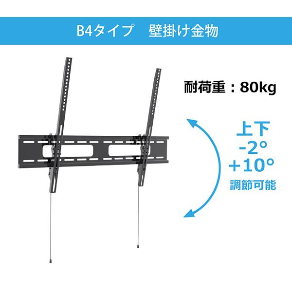 JN-WMT100-96-FC 商品画像2：総合通販サイト 家電横丁 PLUS