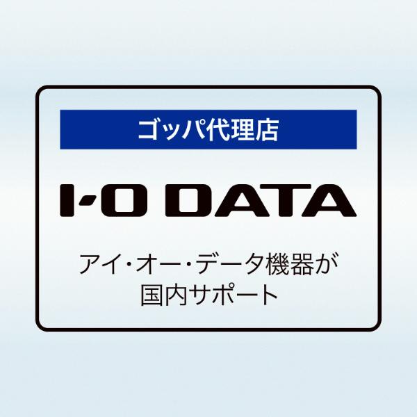GP-TCU32FA/B 商品画像6：総合通販サイト 家電横丁 PLUS