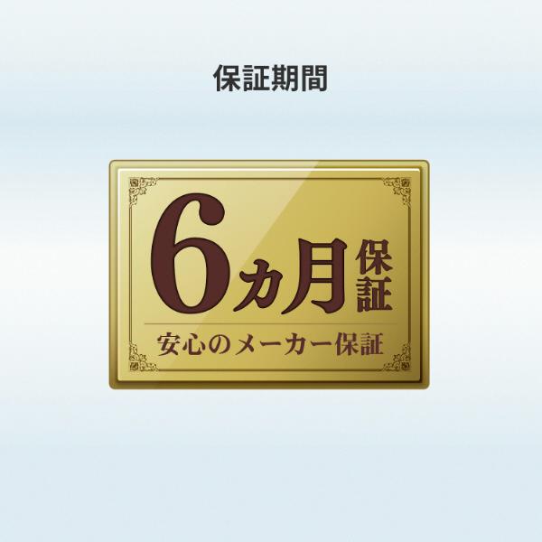 GP-TCU32FA/B 商品画像7：総合通販サイト 家電横丁 PLUS