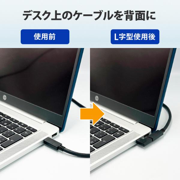 GPTCL32FAB 商品画像3：総合通販サイト 家電横丁 PLUS