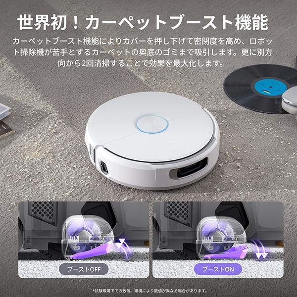 Narwal Flow YJCC026 商品画像7：総合通販サイト 家電横丁 PLUS