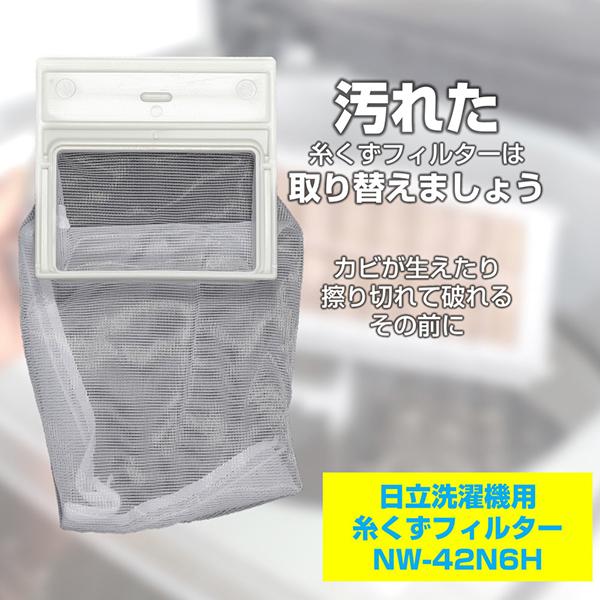 BY-02K-172 商品画像2：総合通販サイト 家電横丁 PLUS