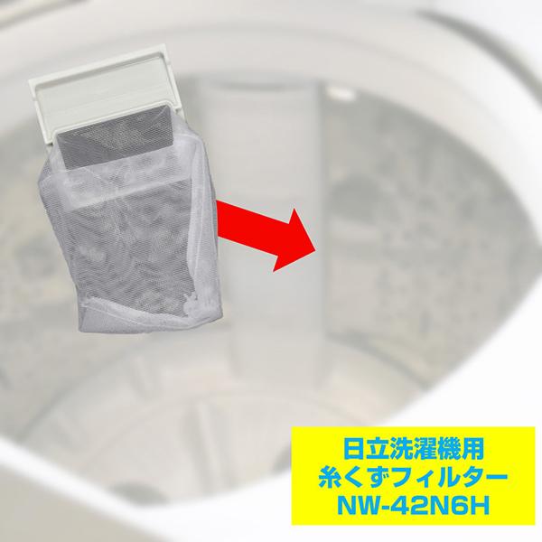 BY-02K-172 商品画像3：総合通販サイト 家電横丁 PLUS