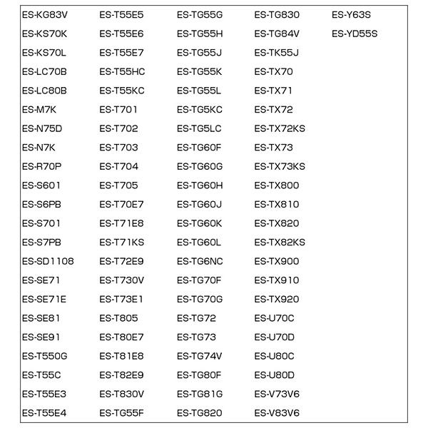 エルパ 2103370235H 洗濯機用糸くずフィルター （シャープ用）　 210-337-0235H 商品画像7：総合通販サイト 家電横丁 PLUS