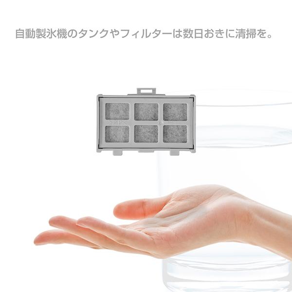 エルパ RJK30H 冷蔵庫用浄水フィルター（日立用） RJK-30H 商品画像4：総合通販サイト 家電横丁 PLUS