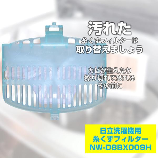 ステンレスキーパー INS-100K 商品画像2：総合通販サイト 家電横丁 PLUS