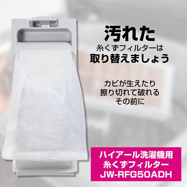 LEDナイトライト 充電式 ホワイト ホワイト NIT-ASWB4-W 白色 /充電式  商品画像2：総合通販サイト 家電横丁 PLUS