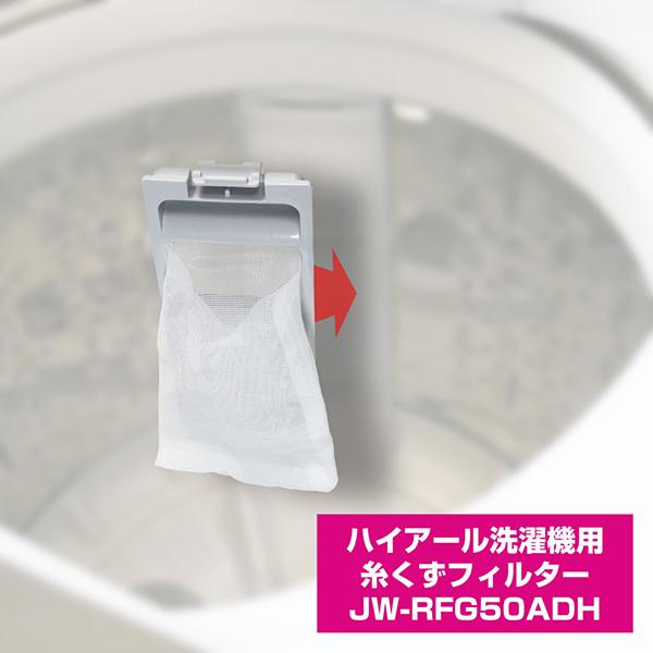 LEDナイトライト 充電式 ホワイト ホワイト NIT-ASWB4-W 白色 /充電式  商品画像3：総合通販サイト 家電横丁 PLUS