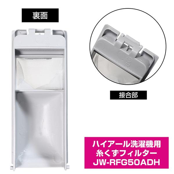 LEDナイトライト 充電式 ホワイト ホワイト NIT-ASWB4-W 白色 /充電式  商品画像5：総合通販サイト 家電横丁 PLUS