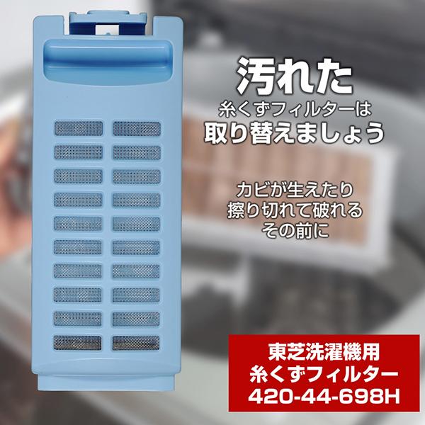 ステンレスキーパー INS-100K 商品画像2：総合通販サイト 家電横丁 PLUS