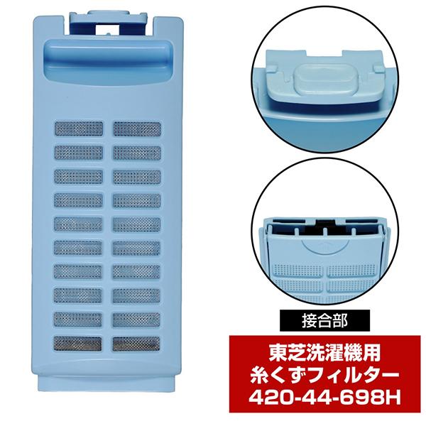 ステンレスキーパー INS-100K 商品画像4：総合通販サイト 家電横丁 PLUS