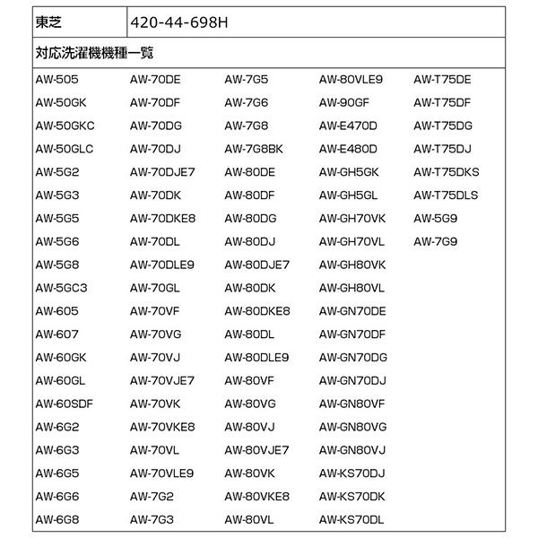 ステンレスキーパー INS-100K 商品画像6：総合通販サイト 家電横丁 PLUS