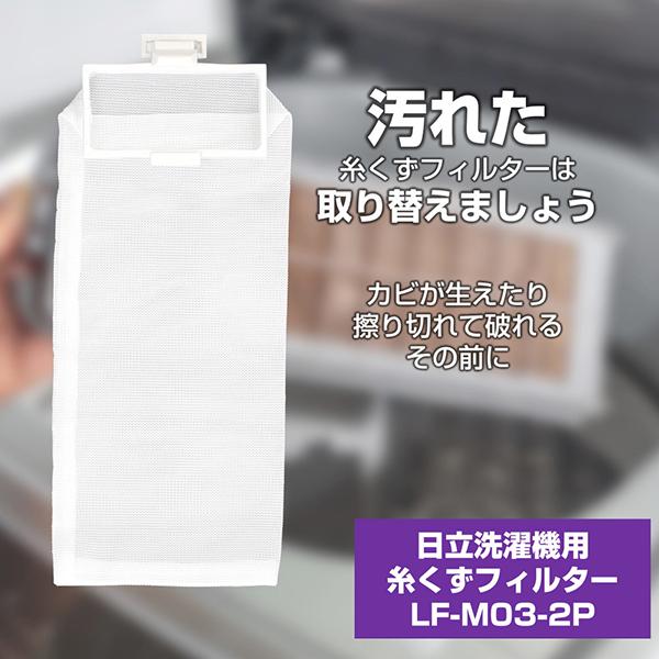 BY-02K-172 商品画像2：総合通販サイト 家電横丁 PLUS