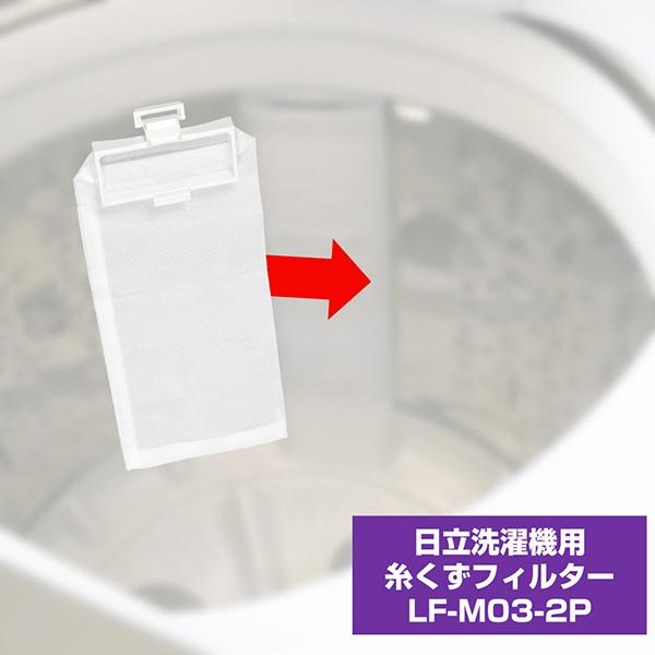 BY-02K-172 商品画像3：総合通販サイト 家電横丁 PLUS