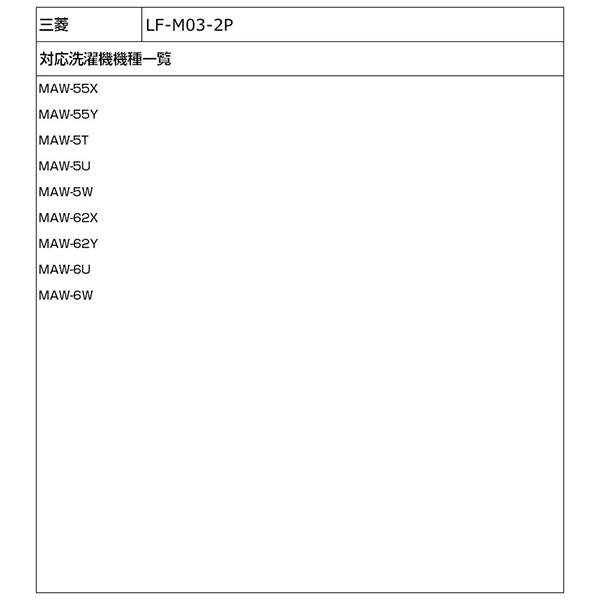BY-02K-172 商品画像5：総合通販サイト 家電横丁 PLUS