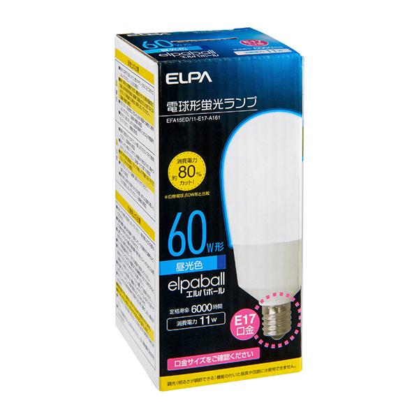エルパ 電球型蛍光灯 ミニクリタイプ EFA15ED/11-E17-A161 E17 昼白色 1個 T形 商品画像3：総合通販サイト 家電横丁 PLUS