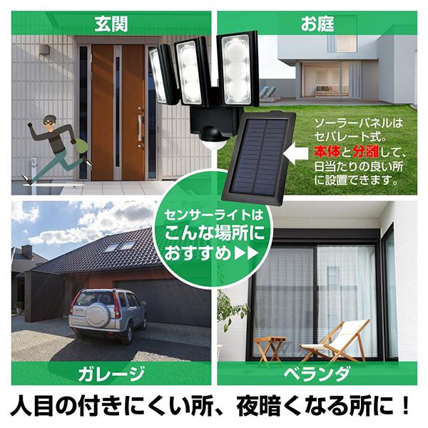エルパ ESL313SL 商品画像4：総合通販サイト 家電横丁 PLUS