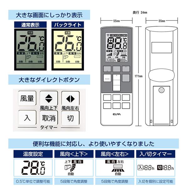 RCAC37MI 商品画像6：総合通販サイト 家電横丁 PLUS