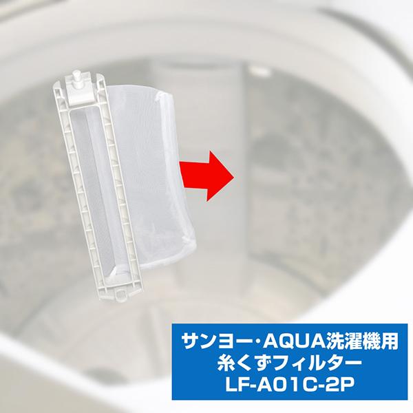LEDナイトライト 充電式 ホワイト ホワイト NIT-ASWB4-W 白色 /充電式  商品画像3：総合通販サイト 家電横丁 PLUS