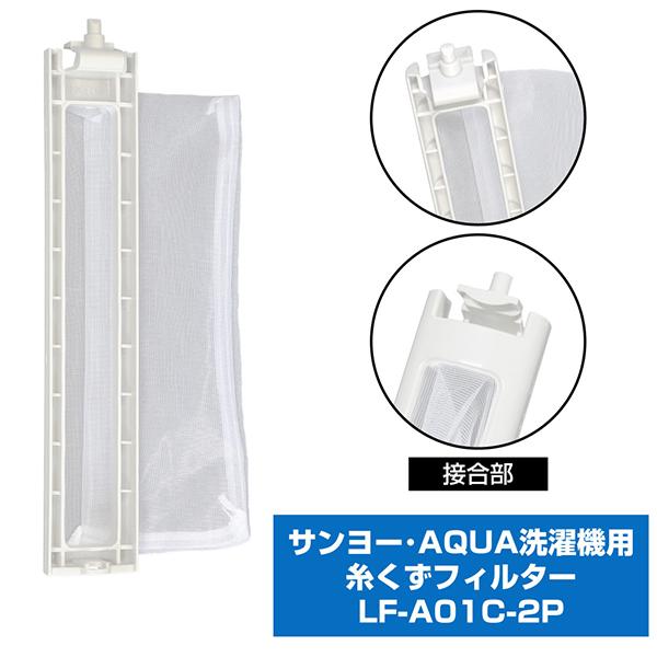 LEDナイトライト 充電式 ホワイト ホワイト NIT-ASWB4-W 白色 /充電式  商品画像4：総合通販サイト 家電横丁 PLUS