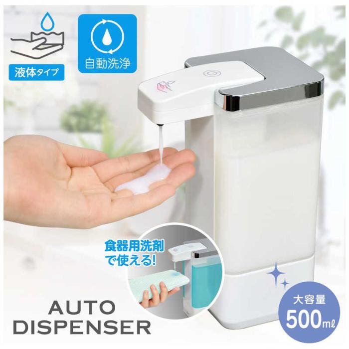 アベイチ ザ・ホテルピロー 40×60cm 一流ホテルが採用枕 寝具 枕 まくら マクラ 睡眠 快眠 3層構造 ホワイト 商品画像2：総合通販サイト 家電横丁 PLUS