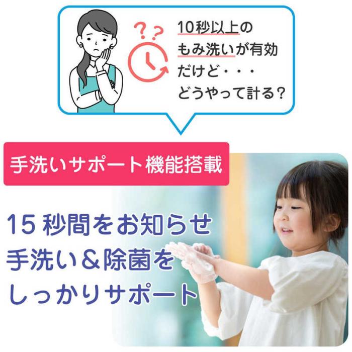 アベイチ ザ・ホテルピロー 40×60cm 一流ホテルが採用枕 寝具 枕 まくら マクラ 睡眠 快眠 3層構造 ホワイト 商品画像3：総合通販サイト 家電横丁 PLUS