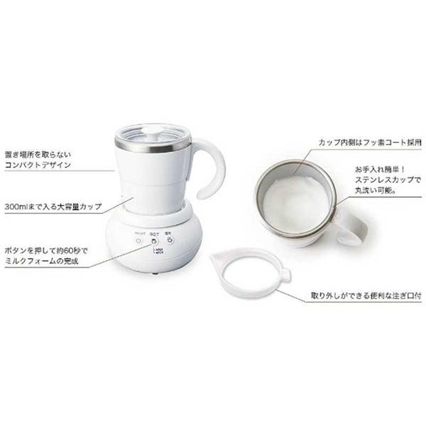 MCF30 商品画像2：総合通販サイト 家電横丁 PLUS