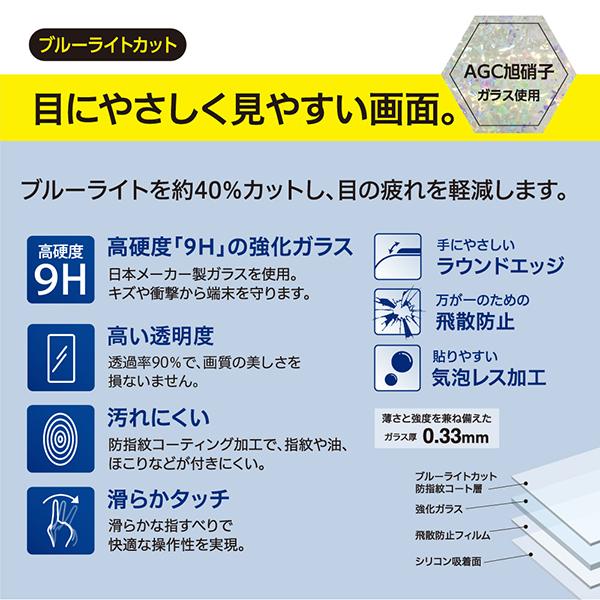 TBFSFP22GKBC 商品画像2：総合通販サイト 家電横丁 PLUS