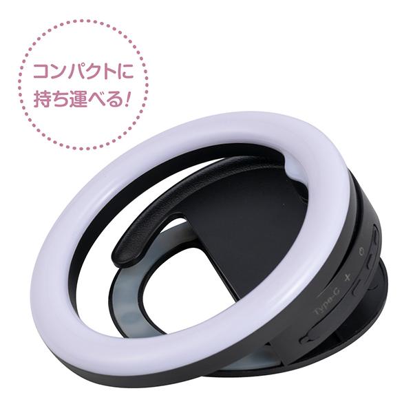 UALED015BK 商品画像4：総合通販サイト 家電横丁 PLUS