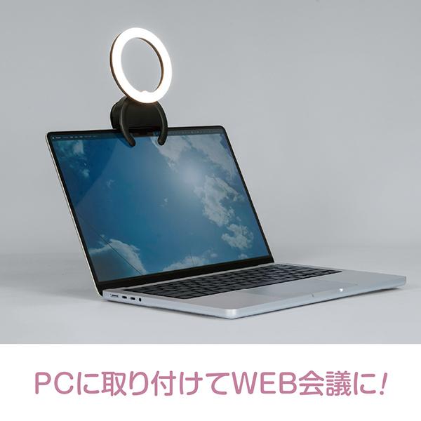 UALED015BK 商品画像7：総合通販サイト 家電横丁 PLUS
