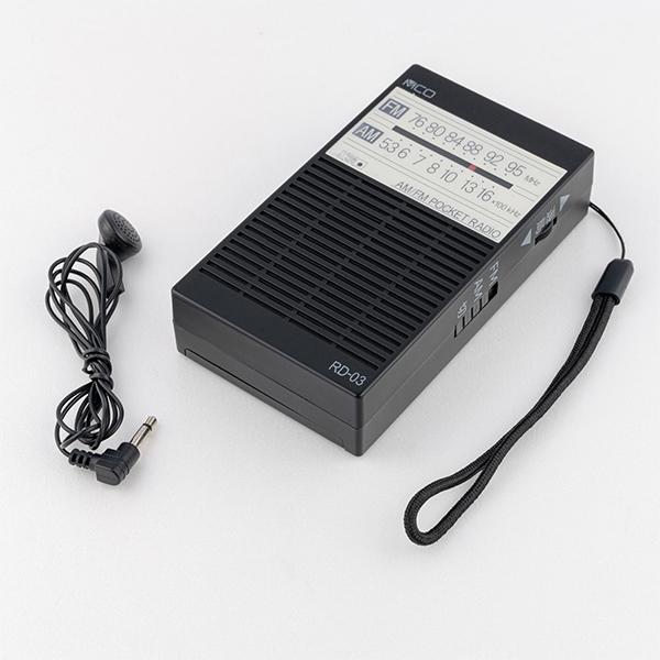 ナカバヤシ RD03BK ポケットラジオ ブラック RD03BK ［AM/FM］ 商品画像7：総合通販サイト 家電横丁 PLUS