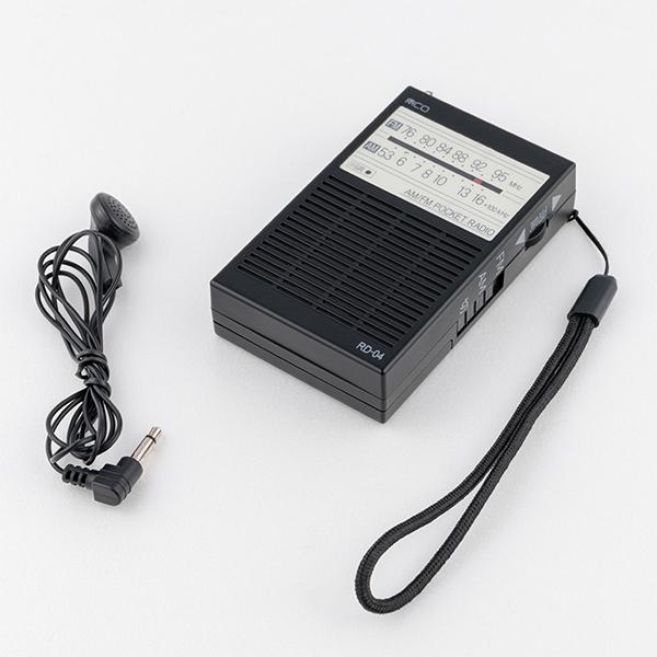 ナカバヤシ RD04BK ポケットラジオ ブラック RD04BK ［AM/FM］ 商品画像7：総合通販サイト 家電横丁 PLUS