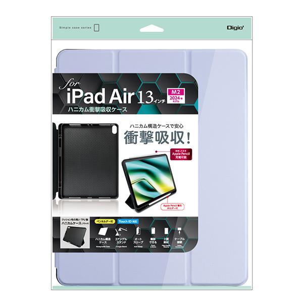 KLW01P1 商品画像2：総合通販サイト 家電横丁 PLUS