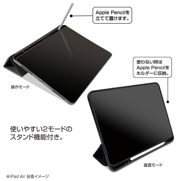 KLW01P1 商品画像8：総合通販サイト 家電横丁 PLUS