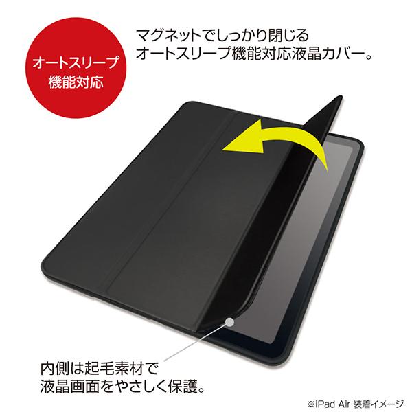 KLW01P1 商品画像9：総合通販サイト 家電横丁 PLUS