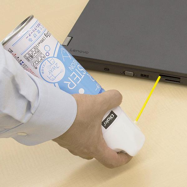 DGC-JB12 商品画像3：総合通販サイト 家電横丁 PLUS