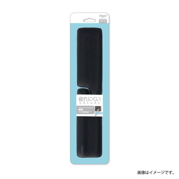 WR-719BK 商品画像5：総合通販サイト 家電横丁 PLUS