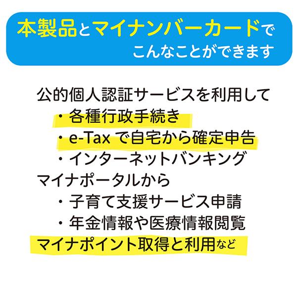 CRWICMSD77BK 商品画像2：総合通販サイト 家電横丁 PLUS