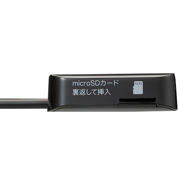 CRWICMSD77BK 商品画像5：総合通販サイト 家電横丁 PLUS