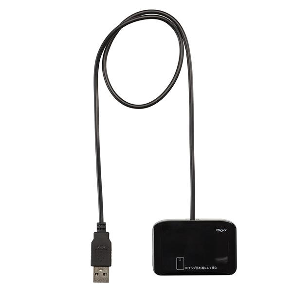 CRWICMSD77BK 商品画像7：総合通販サイト 家電横丁 PLUS