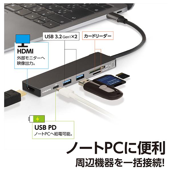 UDC01SGY 商品画像12：総合通販サイト 家電横丁 PLUS