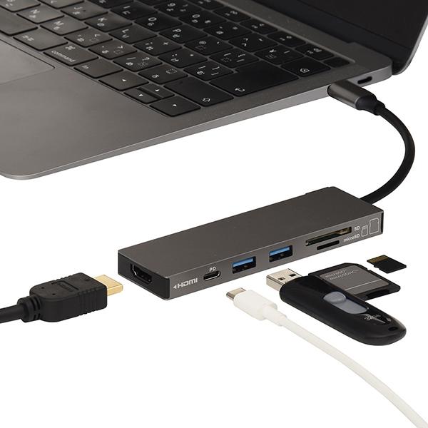 UDC01SGY 商品画像4：総合通販サイト 家電横丁 PLUS