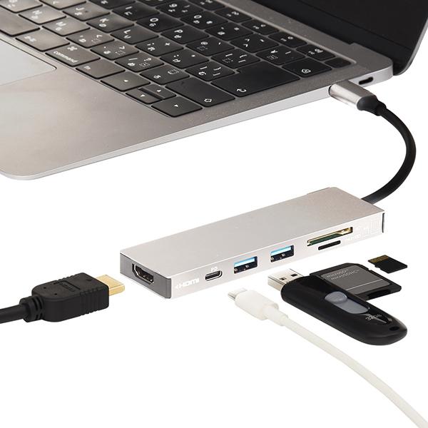 ナカバヤシ UD-C01SSL PD対応 USB Type-C アルミドッキングステーション 15cm シルバー 商品画像7：総合通販サイト 家電横丁 PLUS