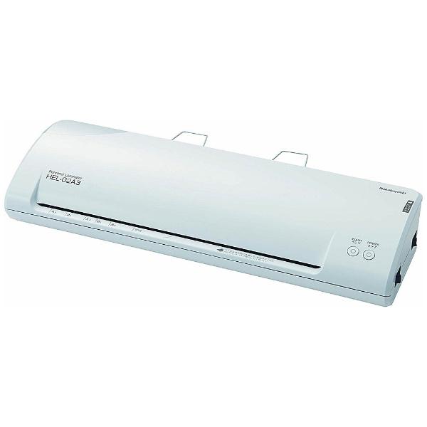 HEL-02A3W 商品画像1：総合通販サイト 家電横丁 PLUS