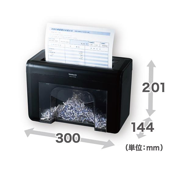 HEST202BK 商品画像2：総合通販サイト 家電横丁 PLUS