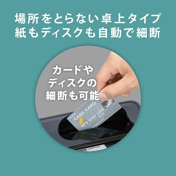 HEST202BK 商品画像5：総合通販サイト 家電横丁 PLUS