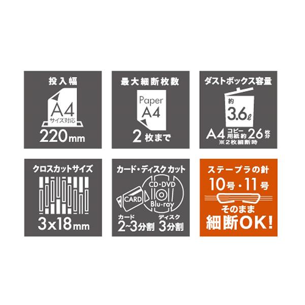 HEST202BK 商品画像6：総合通販サイト 家電横丁 PLUS