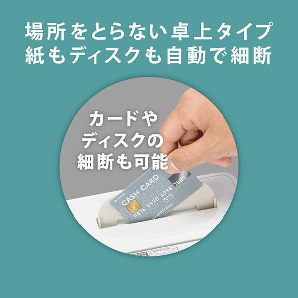 HEST202W 商品画像5：総合通販サイト 家電横丁 PLUS