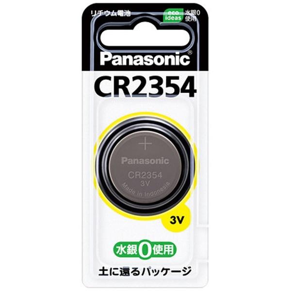 ���`�E���R�C���d�r 1�p�b�N CR2354P