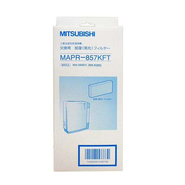 MAPR-857KFT